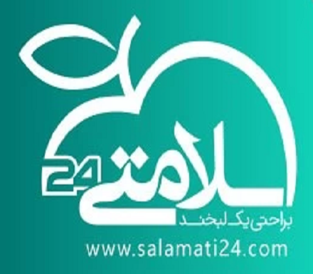 لوگو